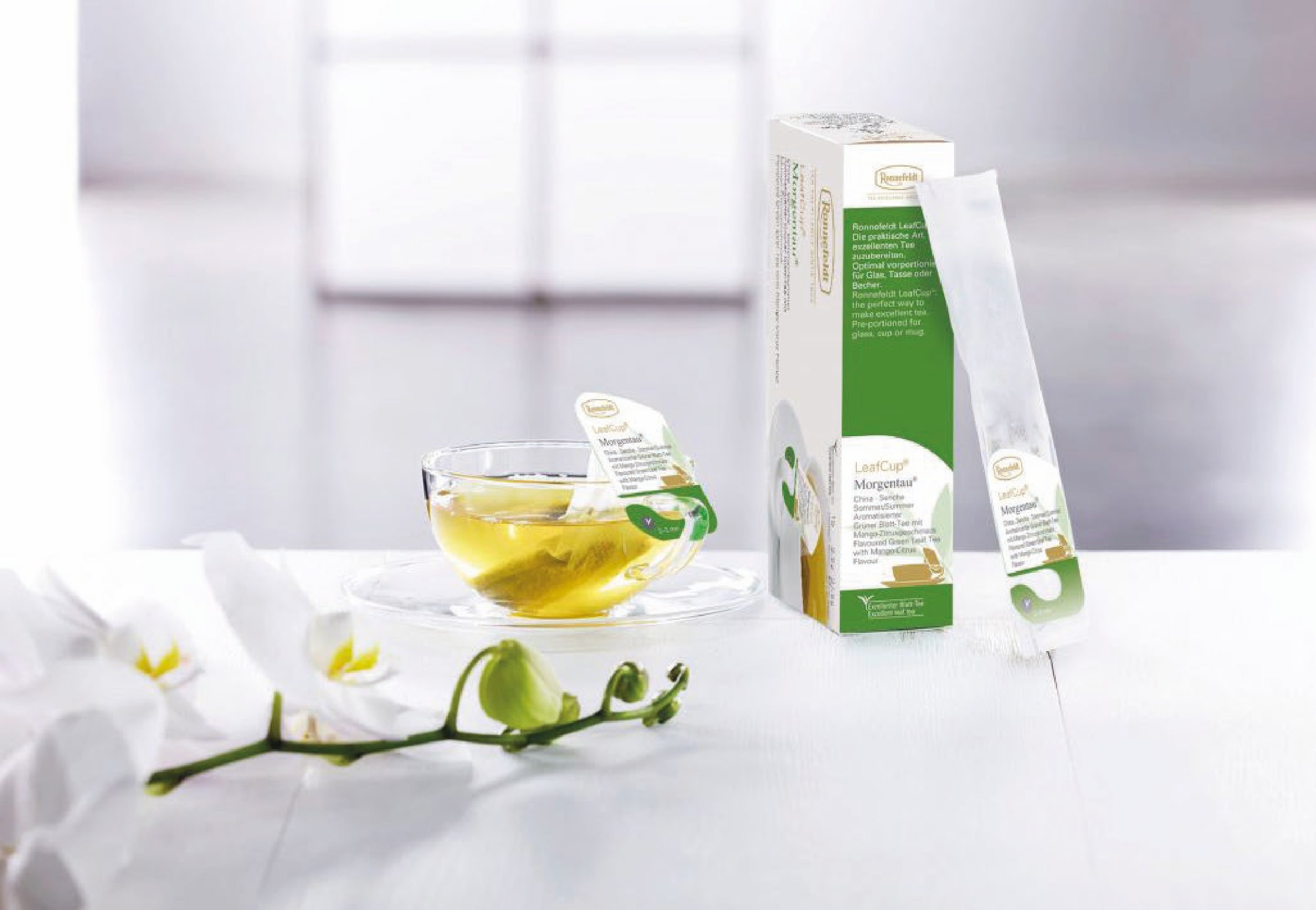 LEAFCUP®